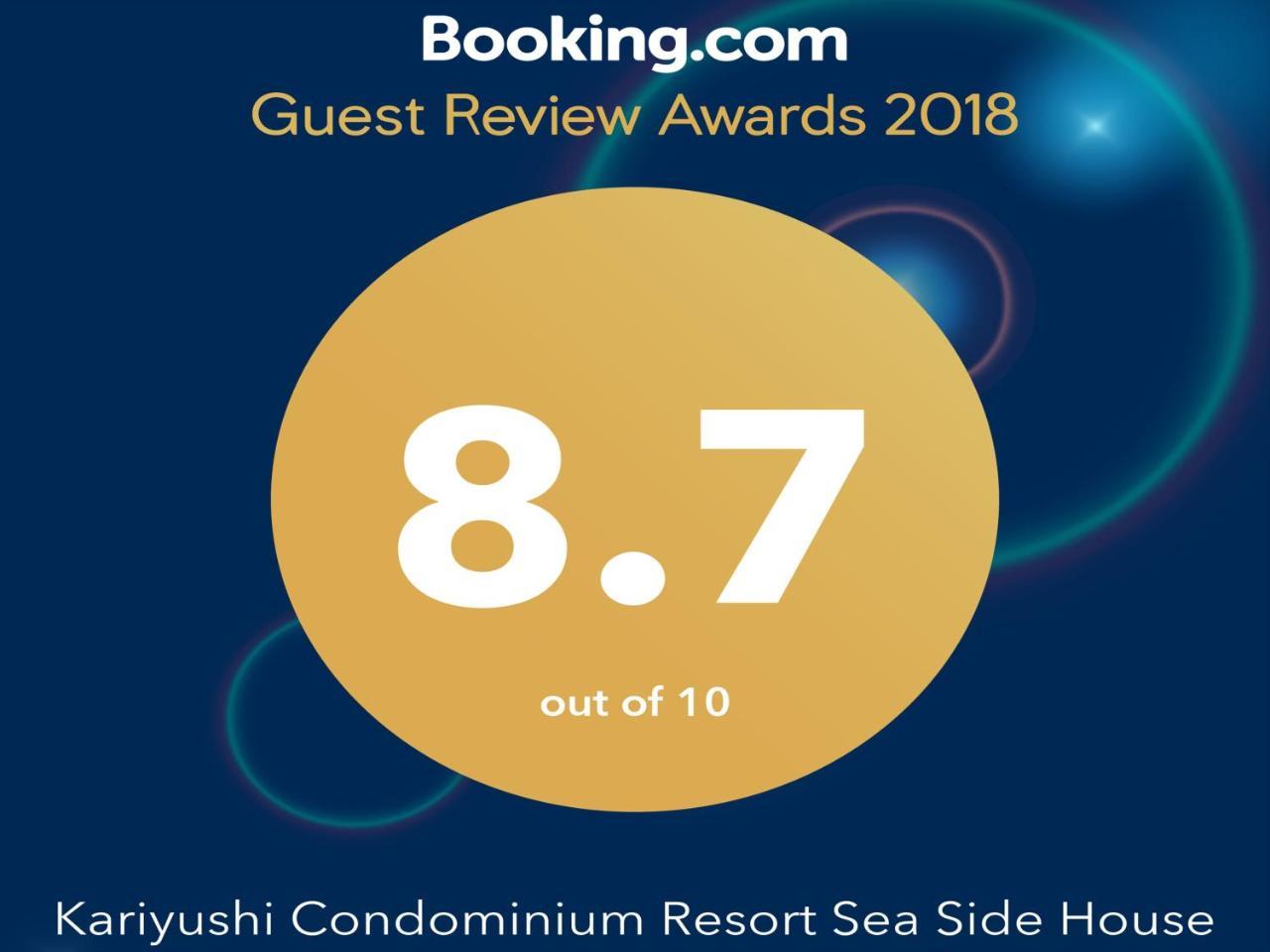 Kariyushi Condominium Resort Sea Side House Nago Ngoại thất bức ảnh